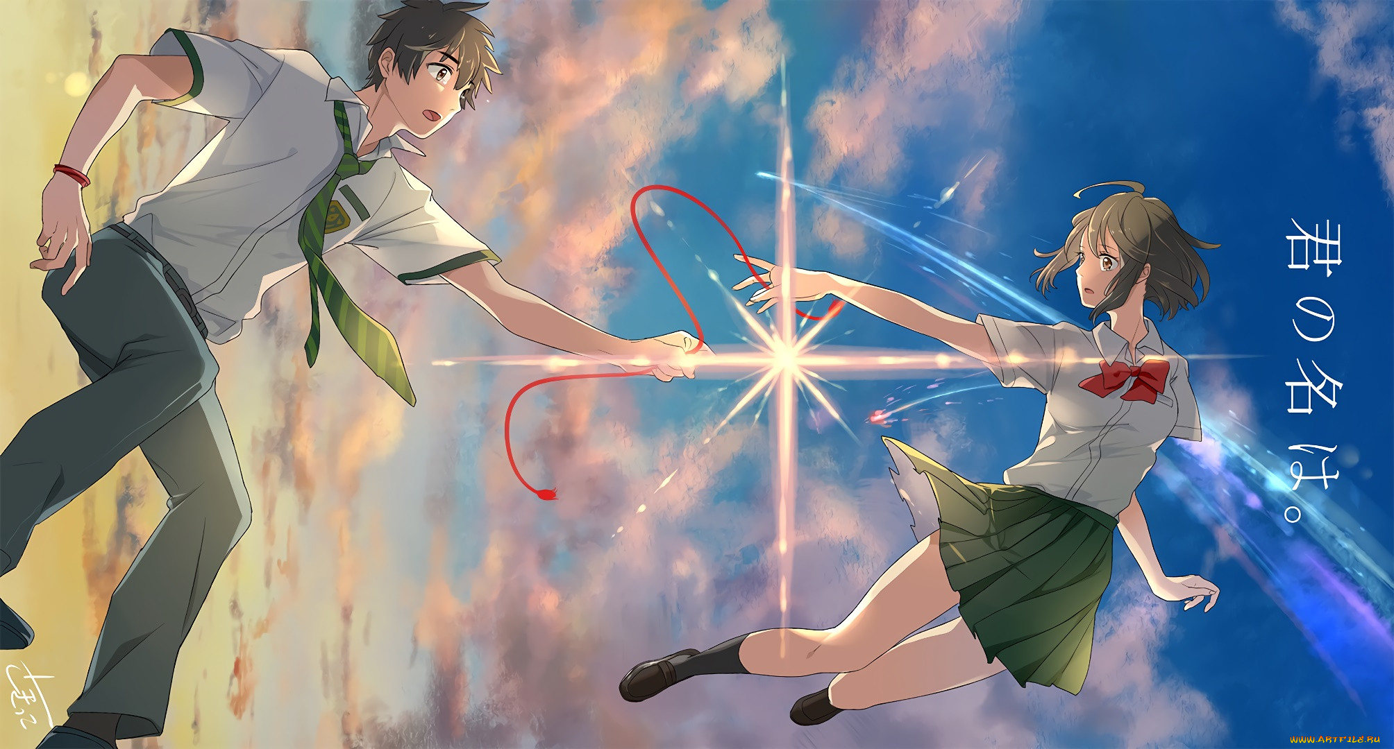 , kimi no na wa, , , , 